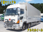 日野 プロフィア ウイング車 大型 QPG-FW1EXEG 年式 H29