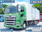 日野 プロフィア 冷凍バン 大型 2DG-FR1AHG 年式 H29
