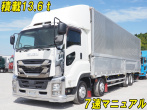 いすゞ ギガ ウイング車 大型 QKG-CYJ77B 年式 H29