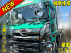 日野 プロフィア ウイング車 大型 2DG-FW1AHG 年式 H29