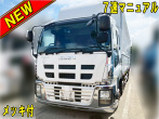 いすゞ ギガ ウイング車 大型 QKG-CYJ77A 年式 H27