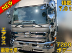 日野 レンジャー ウイング車 中増t 2PG-FE2ABG 年式 R1