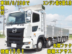 日野 プロフィア 平ボディ 大型 2DG-FW1AHJ 年式 H30