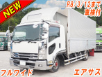 いすゞ フォワード ウイング車 中型 TKG-FRR90T2 年式 H29
