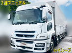 三菱ふそう スーパーグレート ウイング車 大型 QPG-FS64VZ 年式 H28