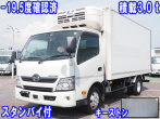 日野 デュトロ 冷凍バン 小型 TKG-XZU712M 年式 H30