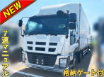 いすゞ ギガ ウイング車 大型 QKG-CYJ77A 年式 H27