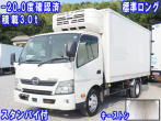 日野 デュトロ 冷凍バン 小型 TKG-XZU712M 年式 H30