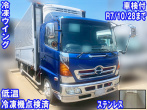 日野 レンジャープロ 冷凍ウイング 中型 BDG-FD8JLWA 年式 H20