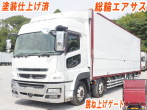三菱ふそう スーパーグレート ウイング車 大型 QKG-FS55VZ 年式 H26