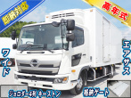 日野 レンジャー 冷凍バン 中型 2KG-FD2ABG 年式 R5