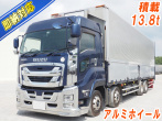 いすゞ  ウイング車 大型 2PG-CYJ77C 年式 R1