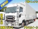 いすゞ ギガ ウイング車 大型 QKG-CYJ77B 年式 H28