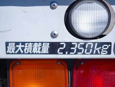 いすゞ フォワード ウイング車 中型 2RG-FRR90T2 年式 H30[写真32]
