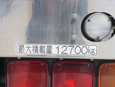 日野 プロフィア 冷凍バン 大型 2DG-FW1AHJ 年式 H30[写真24]