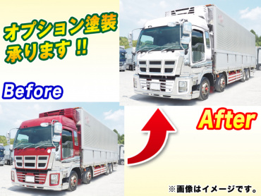 いすゞ ギガ 冷凍ウイング 大型 QKG-CYJ77A 年式 H28[写真02]