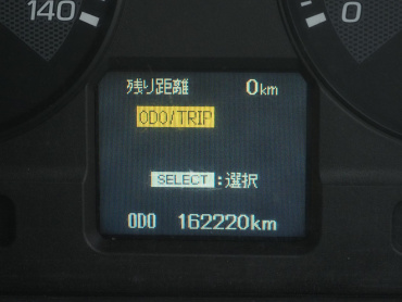 三菱ふそう ファイター ウイング車 中型 2KG-FK64F 年式 H30[写真45]