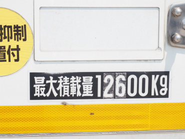 いすゞ ギガ 冷凍バン 大型 QKG-CYJ77A 年式 H25[写真21]