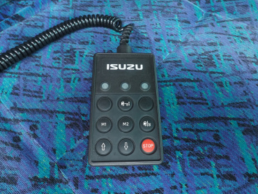 いすゞ ギガ 冷凍ウイング 大型 QKG-CYJ77A 年式 H28[写真39]
