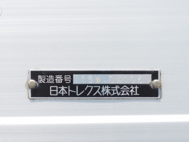 三菱ふそう ファイター ウイング車 中型 TKG-FK64F 年式 H27[写真30]