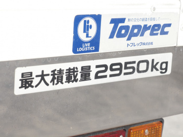 いすゞ エルフ 冷凍バン 小型 TPG-NPR85AN 年式 H30[写真20]