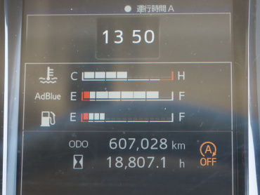 日野 レンジャー ウイング車 中型 2PG-FD2ABG 年式 H30[写真34]