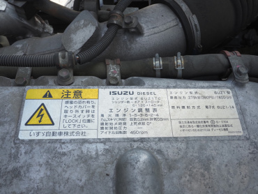 いすゞ ギガ 冷凍バン 大型 QKG-CYY77BY 年式 H29[写真43]