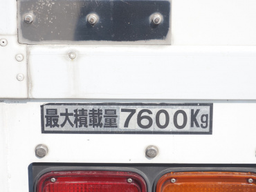 いすゞ フォワード 冷凍バン 中増t LKG-FTR90T2 年式 H25[写真22]