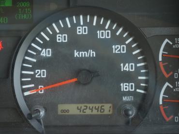 いすゞ フォワード 冷凍バン 中増t LKG-FTR90T2 年式 H25[写真32]