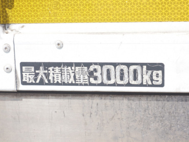 日野 デュトロ 冷凍バン 小型 TKG-XZU712M 年式 H30[写真18]