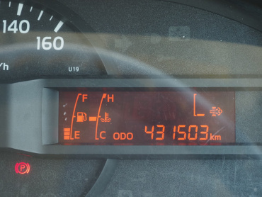 日野 デュトロ 冷凍バン 小型 TKG-XZU712M 年式 H30[写真26]