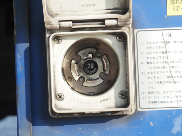 日野 デュトロ 冷凍バン 小型 TKG-XZU712M 年式 H30[写真12]
