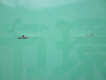 いすゞ エルフ パッカー 小型 TPG-NMR85AN 年式 H28 [写真08]