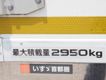 いすゞ エルフ 冷凍バン 小型 TPG-NPR85AN 年式 H30[写真17]