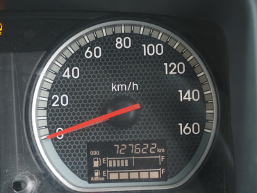 いすゞ フォワード ウイング車 中型 2RG-FRR90T2 年式 R1[写真39]