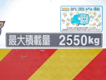 日野 レンジャー 冷凍バン 中型 2KG-FC2ABG 年式 H30[写真26]