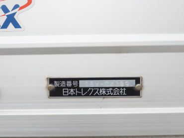 三菱ふそう スーパーグレート ウイング車 大型 QPG-FS64VZ 年式 H28[写真26]