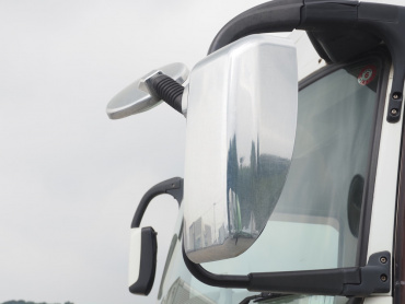 三菱ふそう スーパーグレート ウイング車 大型 QPG-FS64VZ 年式 H28[写真09]