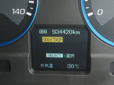 三菱ふそう スーパーグレート ウイング車 大型 QPG-FS64VZ 年式 H28[写真37]