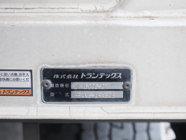 日野 プロフィア ウイング車 大型 QKG-FW1EXBG 年式 H25[写真29]