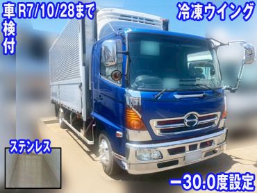 日野レンジャープロ冷凍ウイング中型BDG-FD8JLWA年式H20