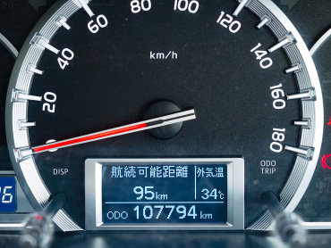 トヨタ ハイエース 冷凍バン 小型 QDF-GDH201V 年式 R1[写真23]