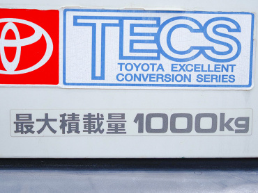 トヨタ ハイエース 冷凍バン 小型 QDF-GDH206V 年式 H30[写真18]