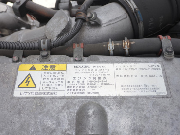 いすゞ ギガ ウイング車 大型 QKG-CYJ77B 年式 H29[写真47]