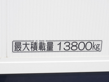 いすゞ ギガ ウイング車 大型 2PG-CYJ77C 年式 R1[写真30]