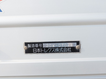 三菱ふそう スーパーグレート 冷凍ウイング 大型 2PG-FS74HZ 年式 R2[写真36]