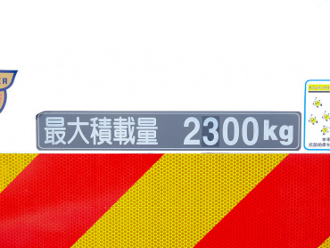 日野 レンジャー 冷凍バン 中型 2KG-FD2ABG 年式 R1[写真24]