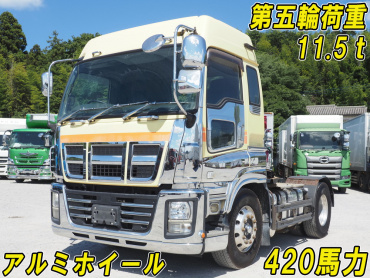 いすゞ ギガ トラクタ 大型 QKG-EXD52AD 年式 H26[写真01]