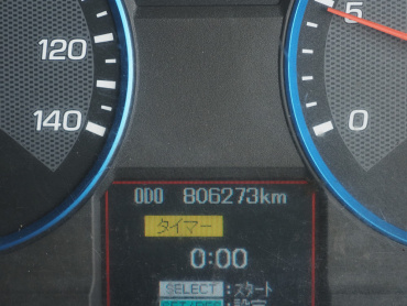 三菱ふそう スーパーグレート ウイング車 大型 QPG-FS64VZ 年式 H27[写真38]