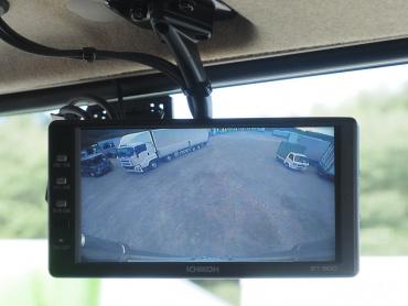 三菱ふそう スーパーグレート ウイング車 大型 QPG-FS64VZ 年式 H27[写真33]